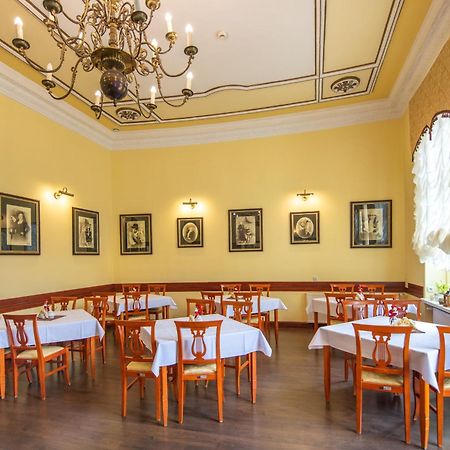 Zdrój Wojciech Aparthotel Lądek-Zdrój Exterior foto
